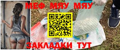 крисы Донской