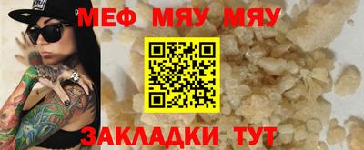 крисы Донской