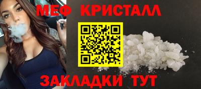 мдма Дубна