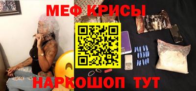 мдма Дубна