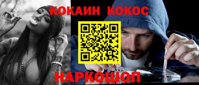 крисы Донской