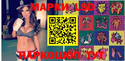 крисы Донской