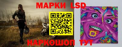 мдма Дубна
