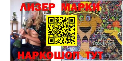 крисы Донской