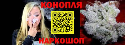 прущие крисы Донецк