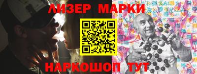 крисы Донской