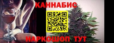 мдма Дубна