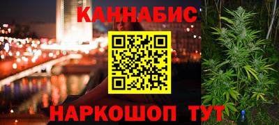 крисы Донской