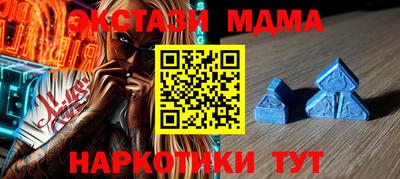 крисы Донской