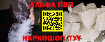мдма Дубна