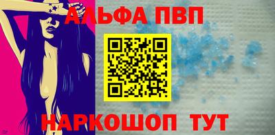 крисы Донской