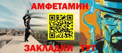 прущие крисы Донецк