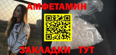мдма Дубна