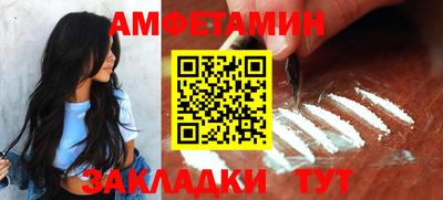 крисы Донской