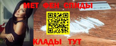 крисы Донской