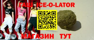крисы Донской