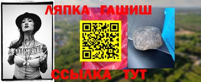 крисы Донской