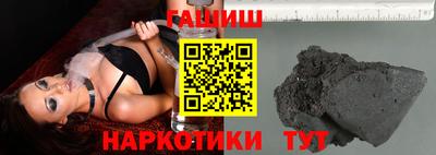 крисы Донской