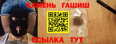 мдма Дубна