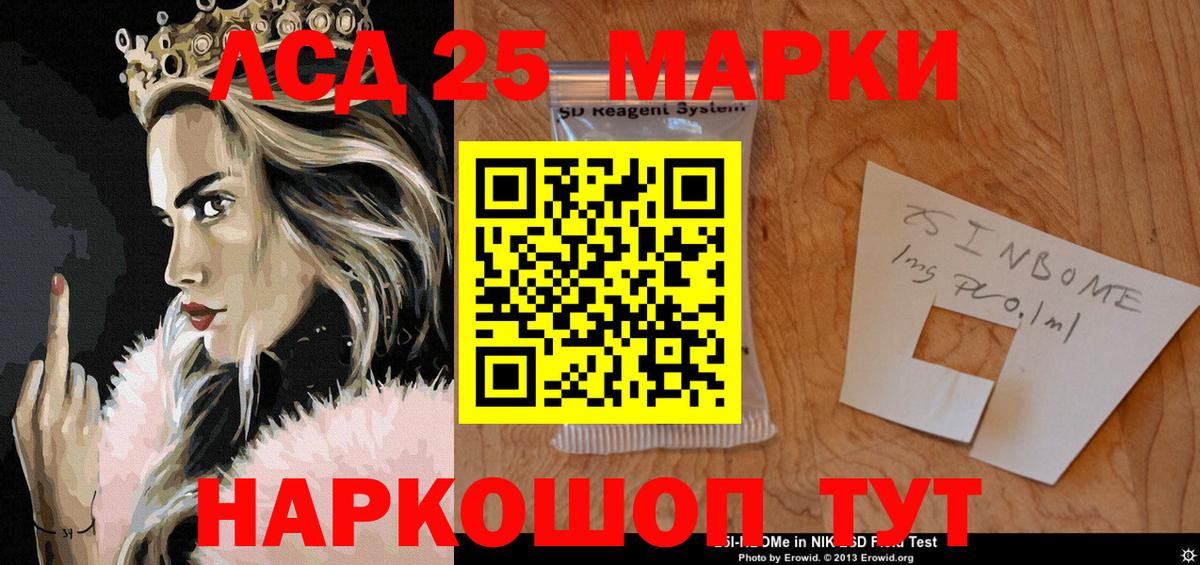 ГАШ  Бошки Шишки  Меф МЯУ МЯУ   Моздок  Вход с VPN  АМФ кристаллы  ТГК 